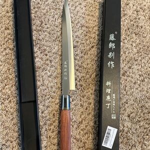 Japanese-Style Kitchen Fillet Knife - Brown Handle